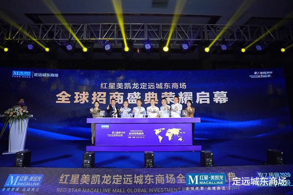 必发·bifa(中国)唯一官方网站