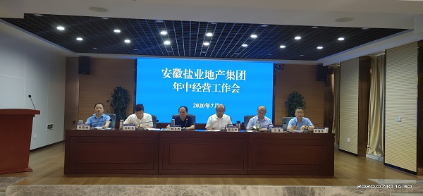 必发·bifa(中国)唯一官方网站