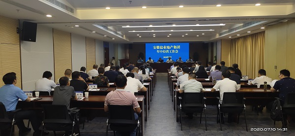 必发·bifa(中国)唯一官方网站