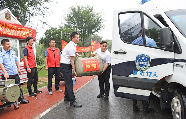 必发·bifa(中国)唯一官方网站