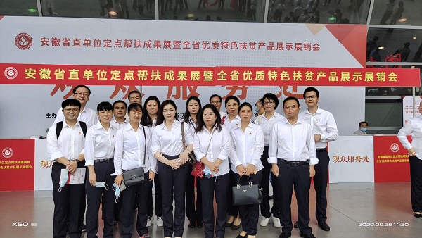 必发·bifa(中国)唯一官方网站