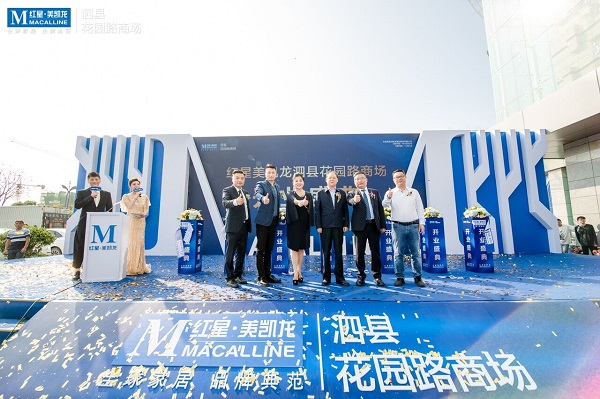 必发·bifa(中国)唯一官方网站