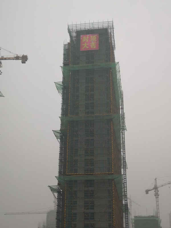 必发·bifa(中国)唯一官方网站