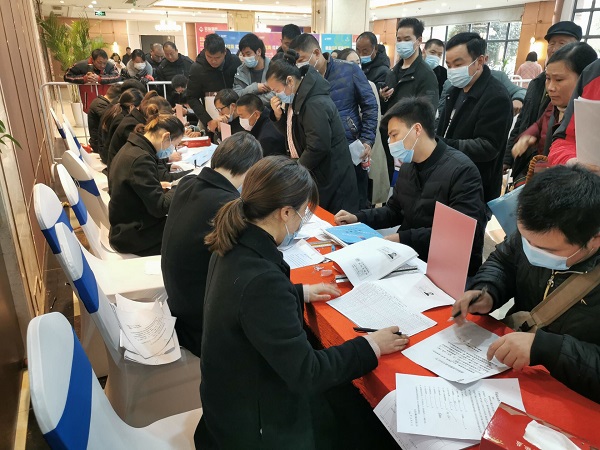 必发·bifa(中国)唯一官方网站