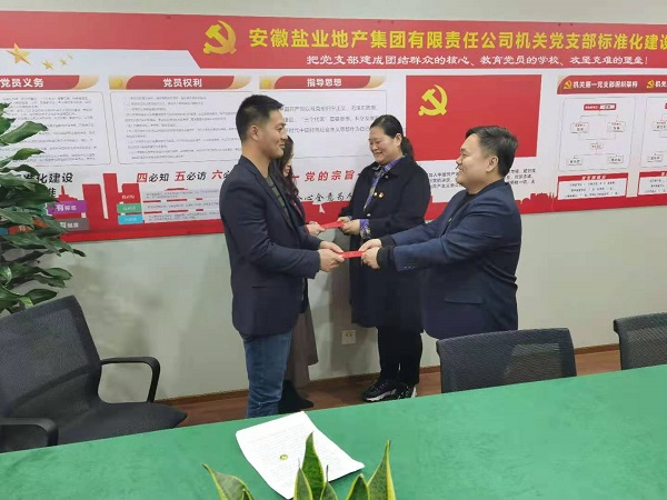 必发·bifa(中国)唯一官方网站