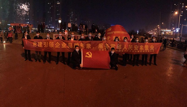 必发·bifa(中国)唯一官方网站