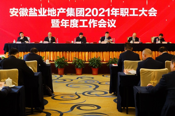 必发·bifa(中国)唯一官方网站