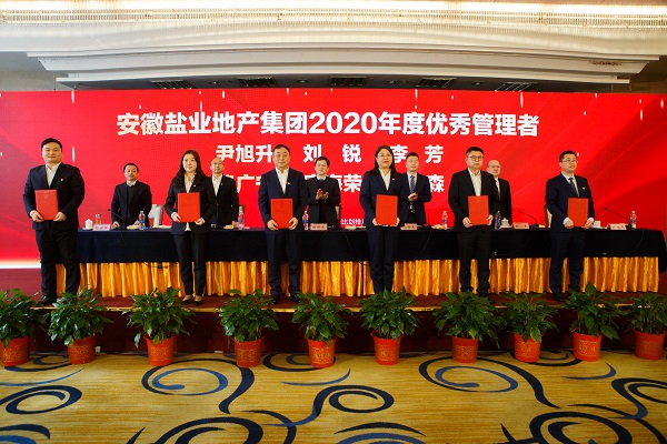 必发·bifa(中国)唯一官方网站