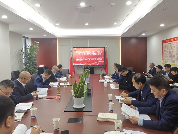 必发·bifa(中国)唯一官方网站