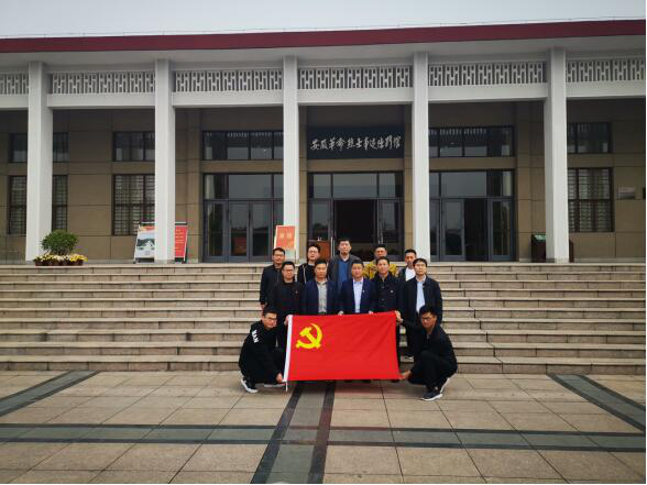 必发·bifa(中国)唯一官方网站