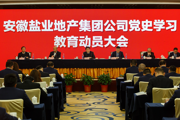 必发·bifa(中国)唯一官方网站