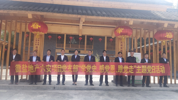 必发·bifa(中国)唯一官方网站