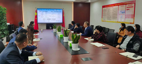 必发·bifa(中国)唯一官方网站