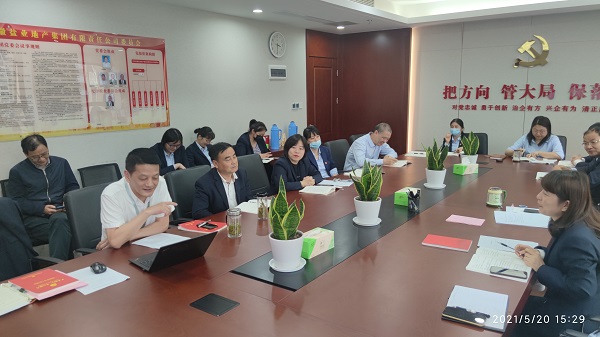 必发·bifa(中国)唯一官方网站