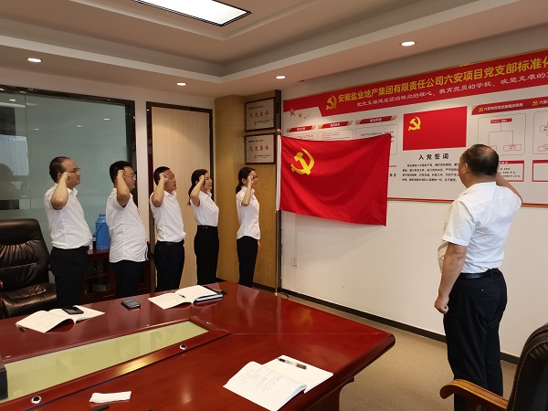 必发·bifa(中国)唯一官方网站