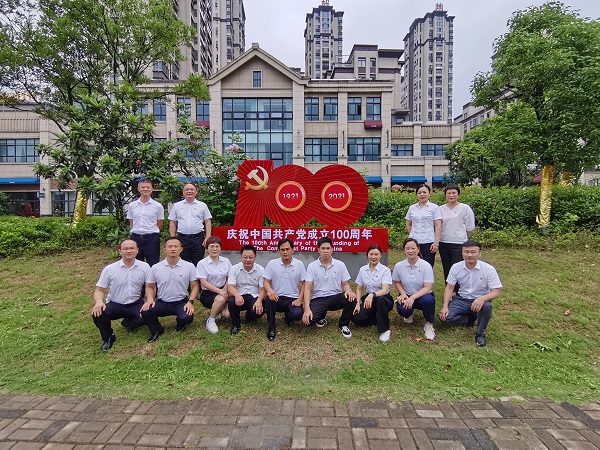 必发·bifa(中国)唯一官方网站