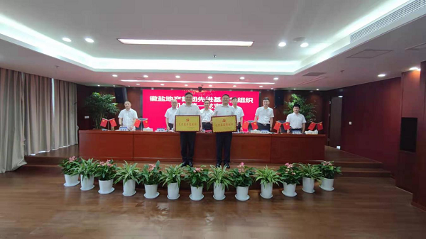 必发·bifa(中国)唯一官方网站