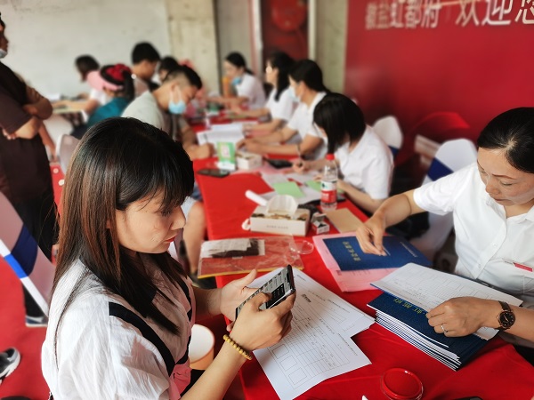 必发·bifa(中国)唯一官方网站