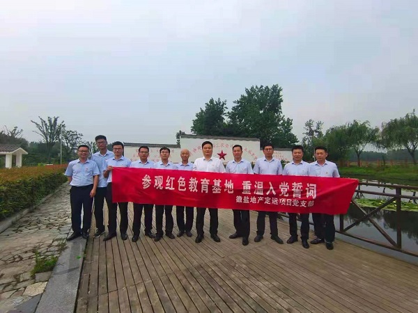 必发·bifa(中国)唯一官方网站