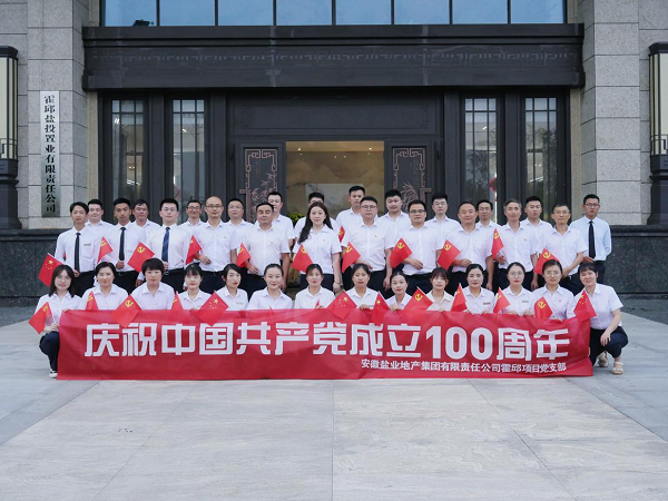 必发·bifa(中国)唯一官方网站