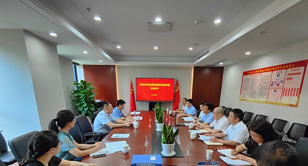 必发·bifa(中国)唯一官方网站