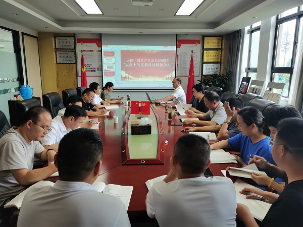 必发·bifa(中国)唯一官方网站