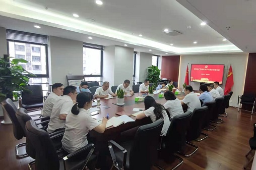 必发·bifa(中国)唯一官方网站