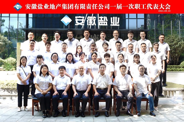 必发·bifa(中国)唯一官方网站