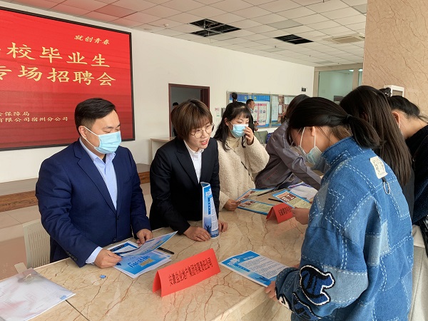 必发·bifa(中国)唯一官方网站