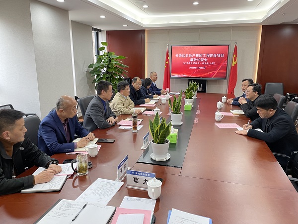 必发·bifa(中国)唯一官方网站