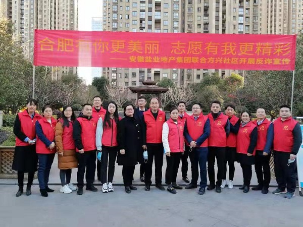 必发·bifa(中国)唯一官方网站