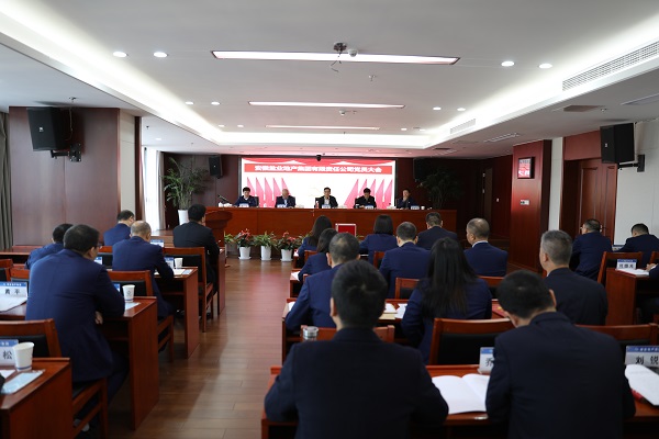 必发·bifa(中国)唯一官方网站