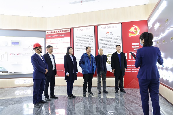 必发·bifa(中国)唯一官方网站