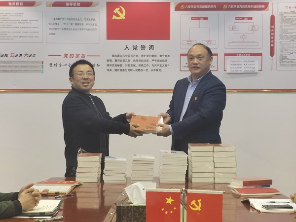 必发·bifa(中国)唯一官方网站