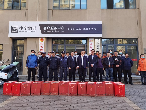 必发·bifa(中国)唯一官方网站