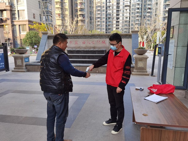 必发·bifa(中国)唯一官方网站