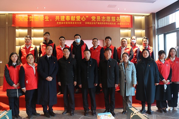 必发·bifa(中国)唯一官方网站