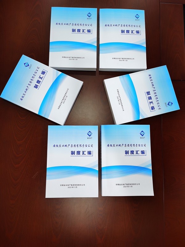 必发·bifa(中国)唯一官方网站