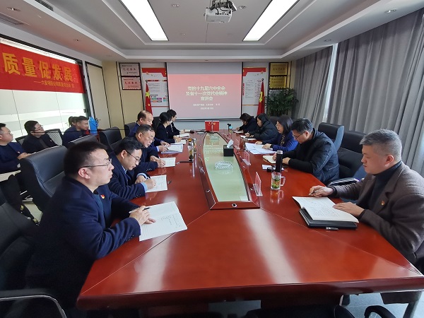 必发·bifa(中国)唯一官方网站