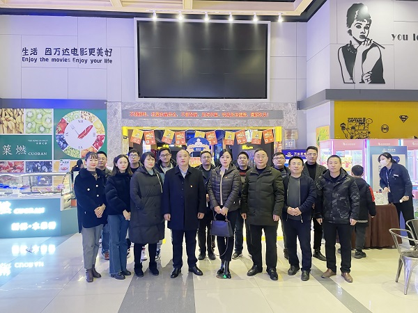 必发·bifa(中国)唯一官方网站