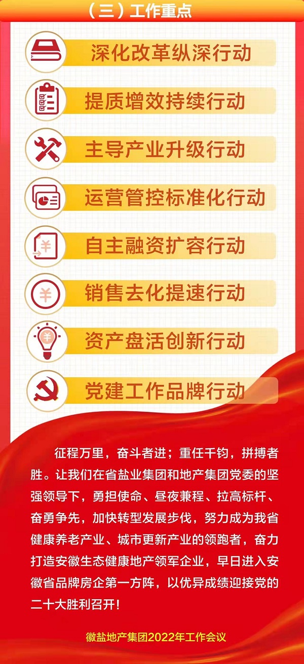 必发·bifa(中国)唯一官方网站