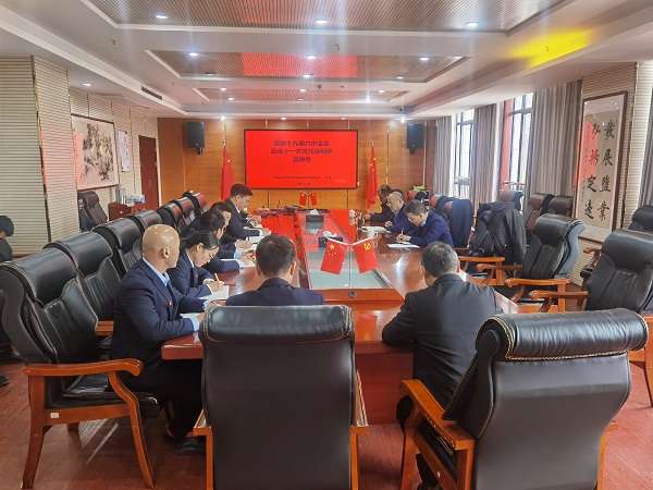 必发·bifa(中国)唯一官方网站