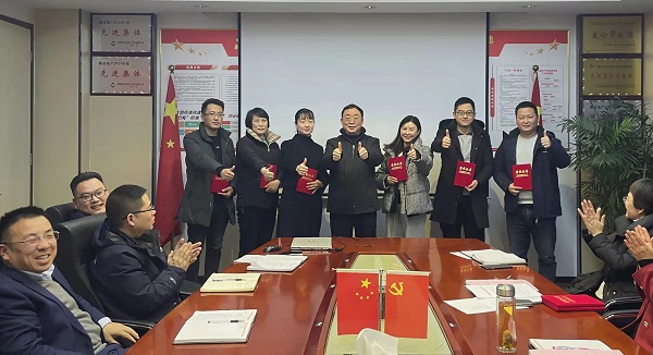 必发·bifa(中国)唯一官方网站