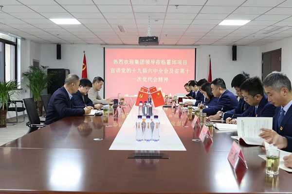 必发·bifa(中国)唯一官方网站