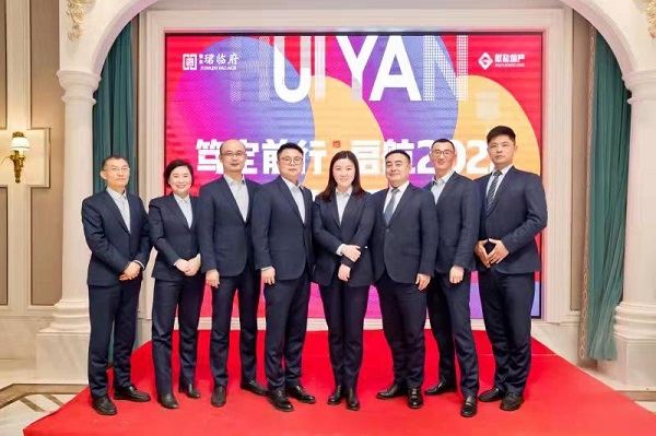 必发·bifa(中国)唯一官方网站