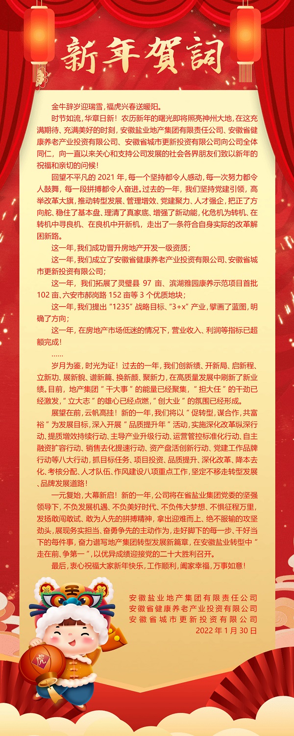 必发·bifa(中国)唯一官方网站