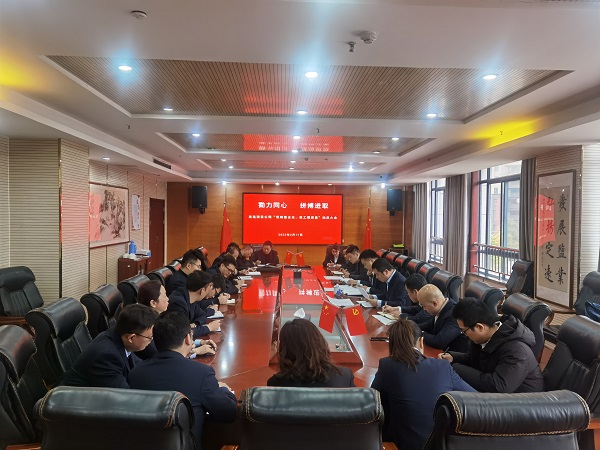 必发·bifa(中国)唯一官方网站