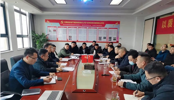 必发·bifa(中国)唯一官方网站