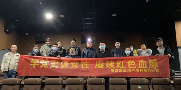 必发·bifa(中国)唯一官方网站