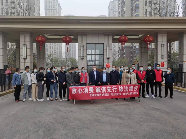 必发·bifa(中国)唯一官方网站